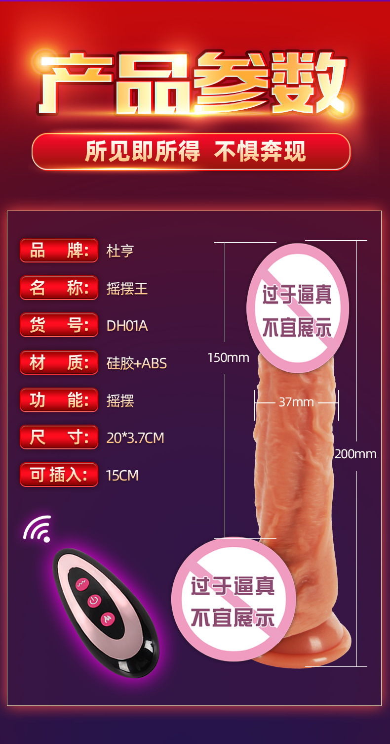 微信图片_2026-05-20_191347_946.png