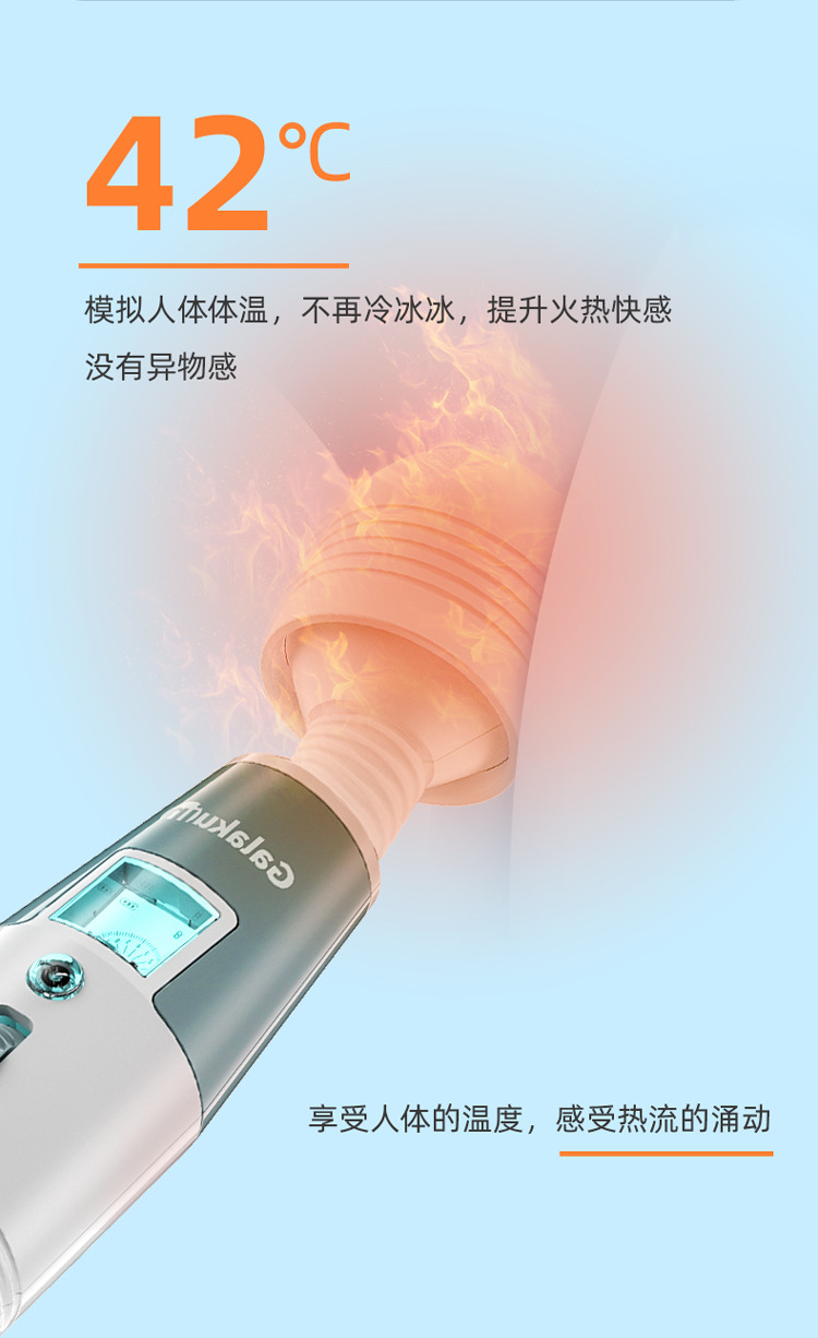 微信图片_2026-05-20_192030_305.png