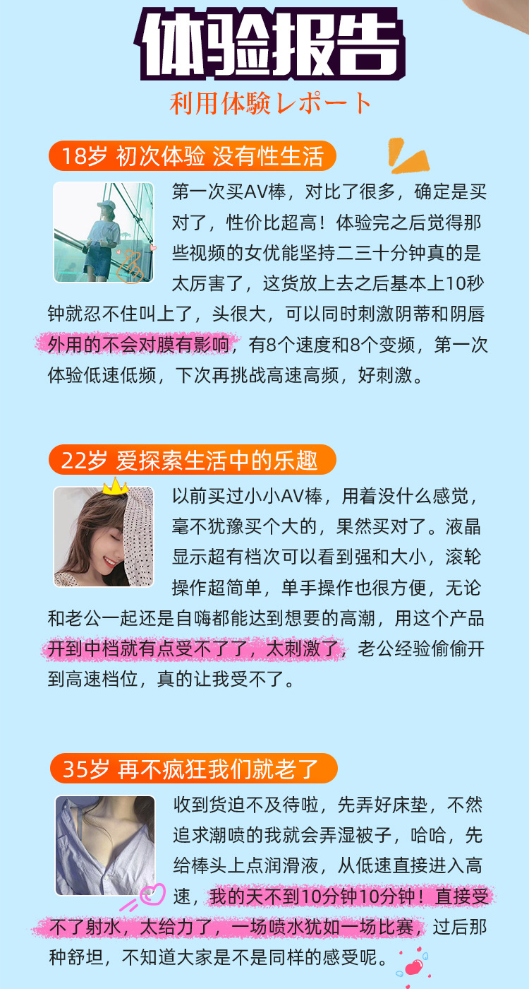 微信图片_2026-05-20_192033_772.png