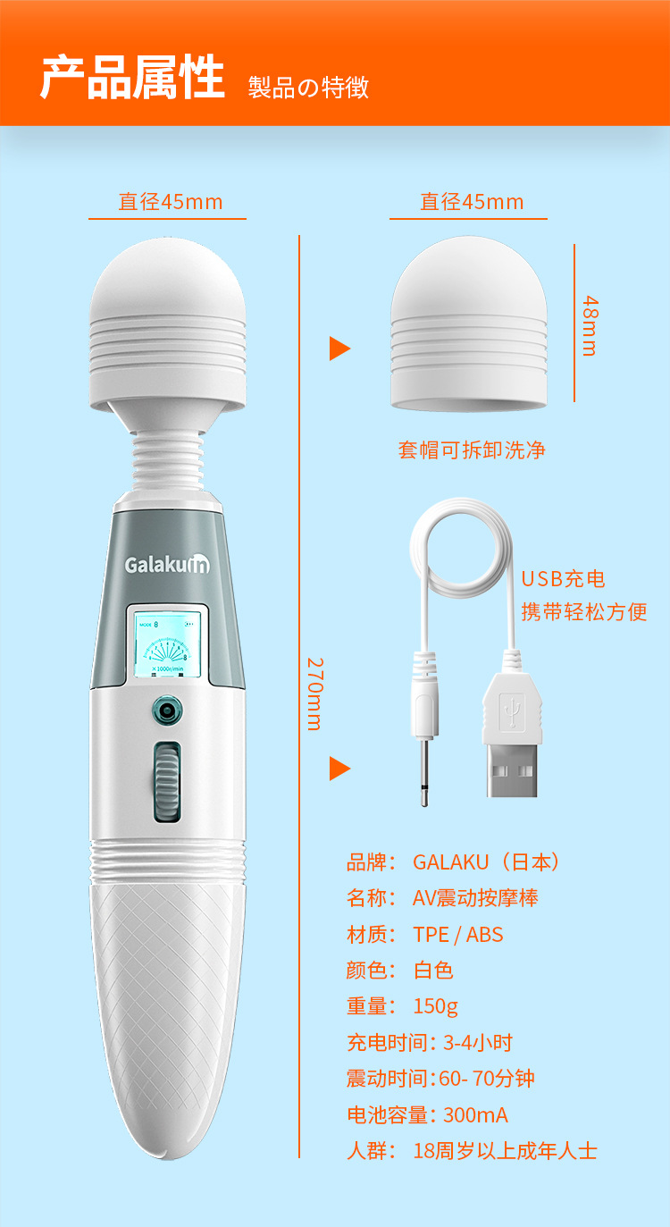微信图片_2026-05-20_192037_008.png