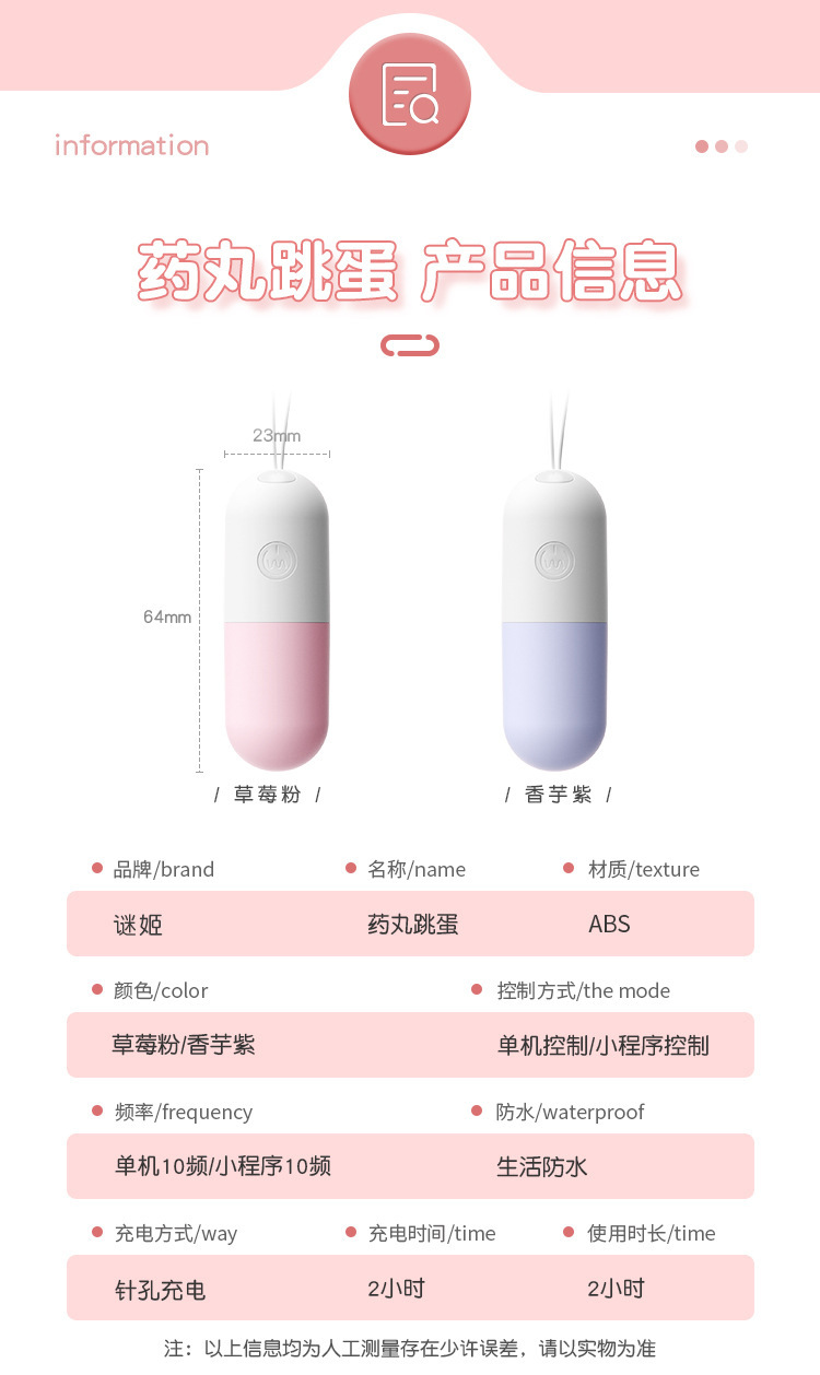 微信图片_2026-05-20_192841_779.png