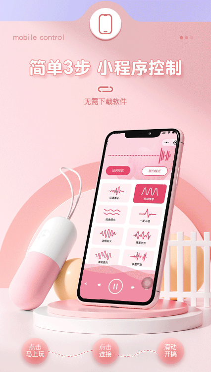 微信图片_2026-05-20_192845_052.png
