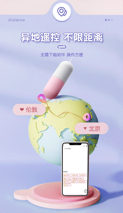 微信图片_2026-05-20_192848_219.png