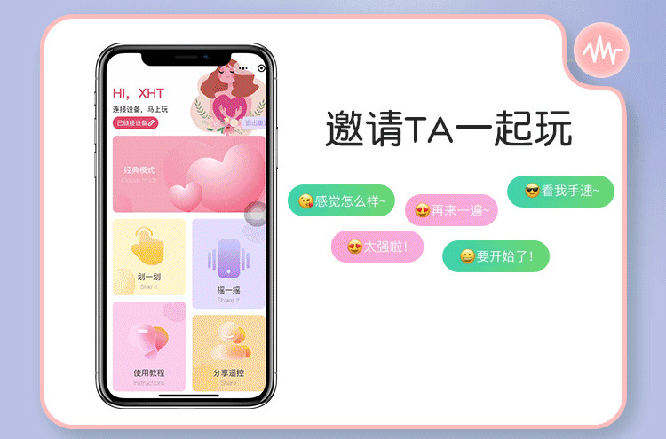 微信图片_2026-05-20_192851_235.png