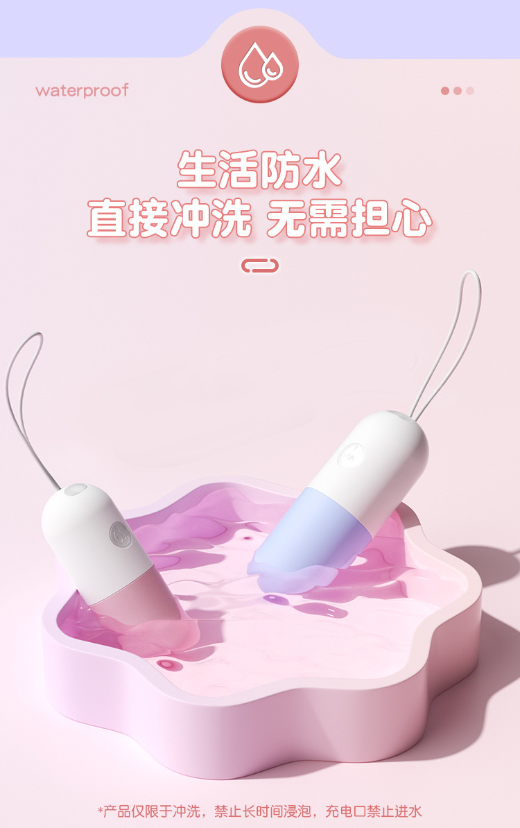 微信图片_2026-05-20_192904_015.png
