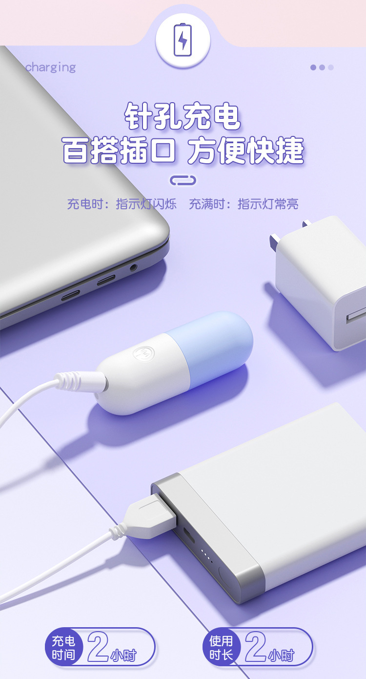 微信图片_2026-05-20_192907_478.png
