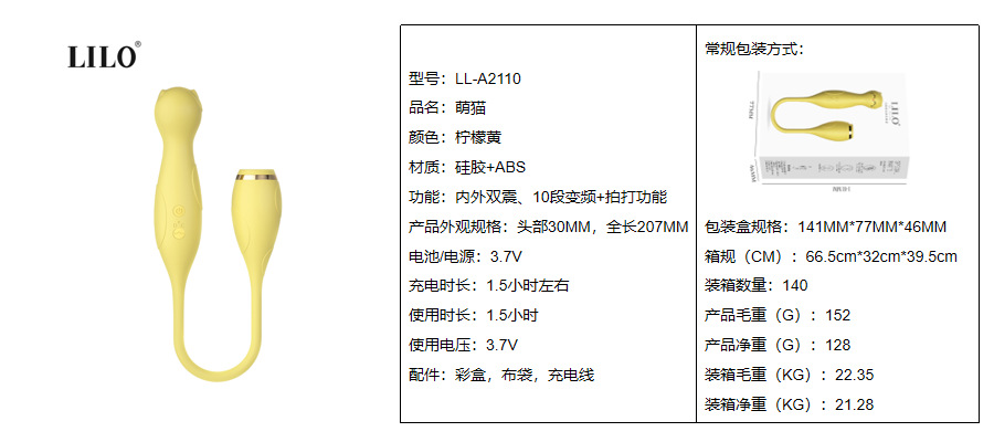 微信图片_2026-05-20_193210_651.png