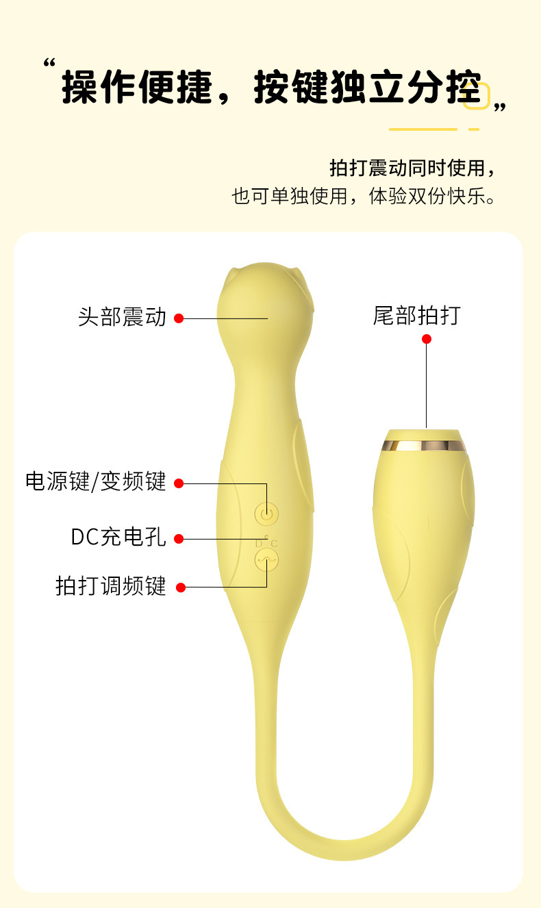 微信图片_2026-05-20_193250_812.png