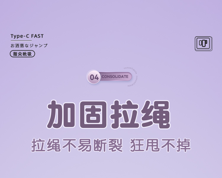 微信图片_2026-05-20_194930_409.png
