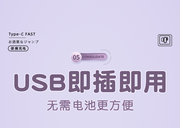 微信图片_2026-05-20_194940_043.png