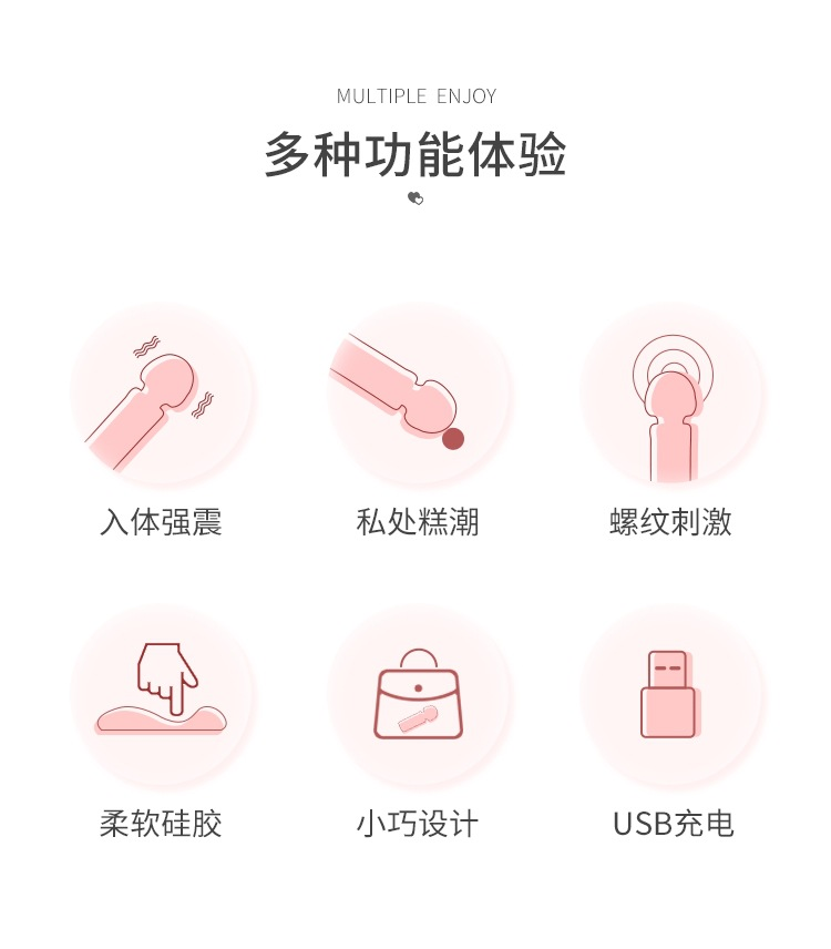 微信图片_2026-05-21_100654_898.png