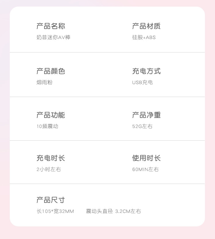 微信图片_2026-05-21_100714_578.png