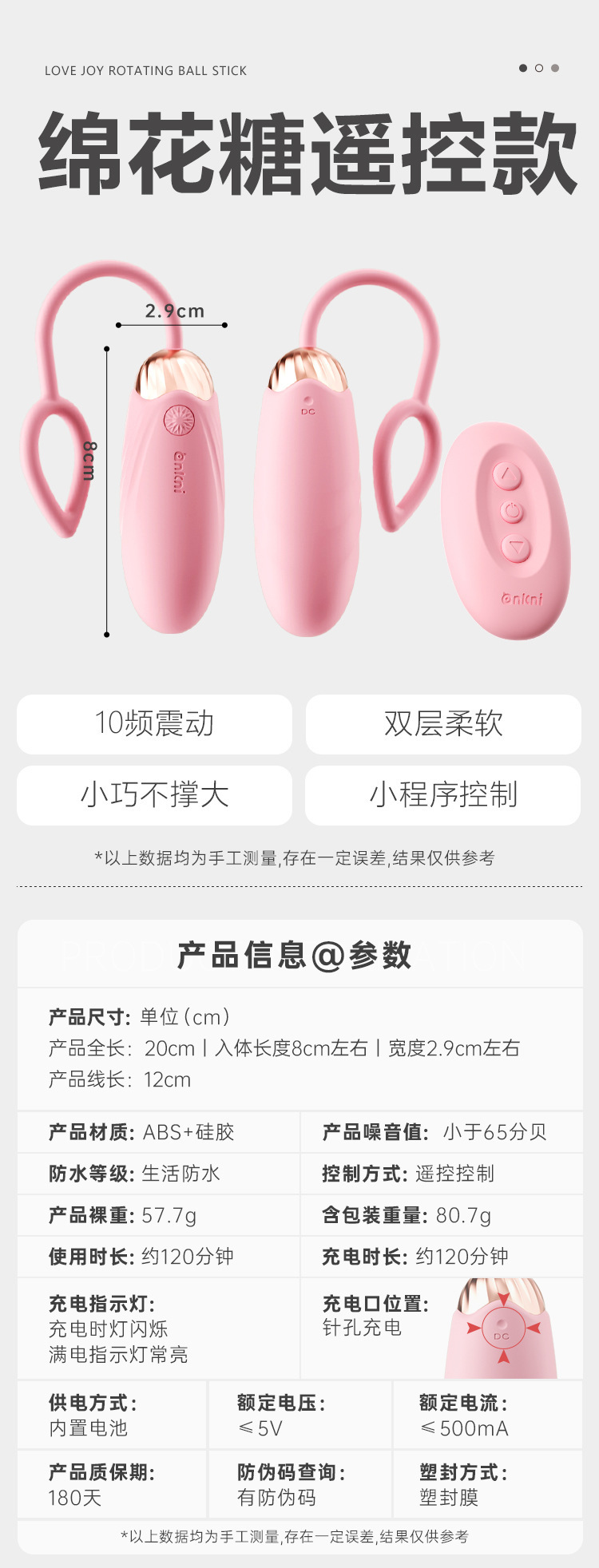 微信图片_2026-05-21_100956_274.png