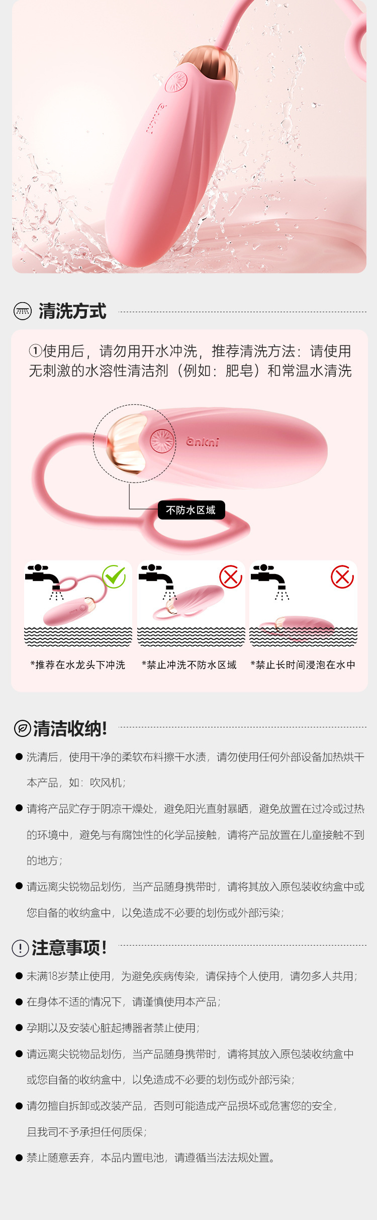 微信图片_2026-05-21_100959_378.png