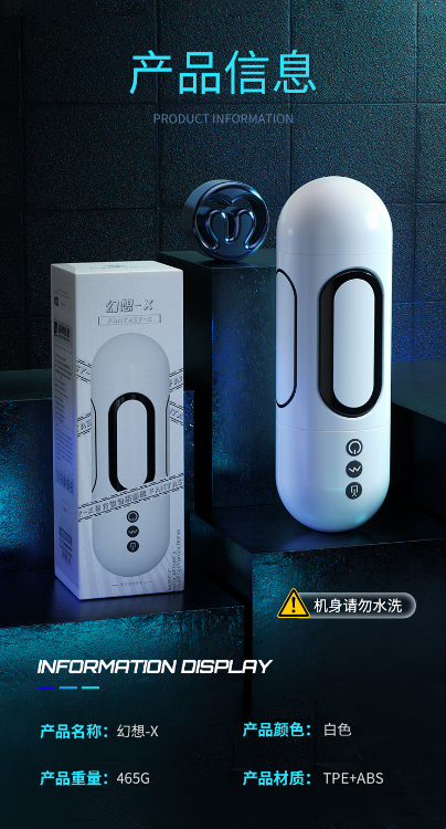 微信图片_2026-05-21_101637_081.png