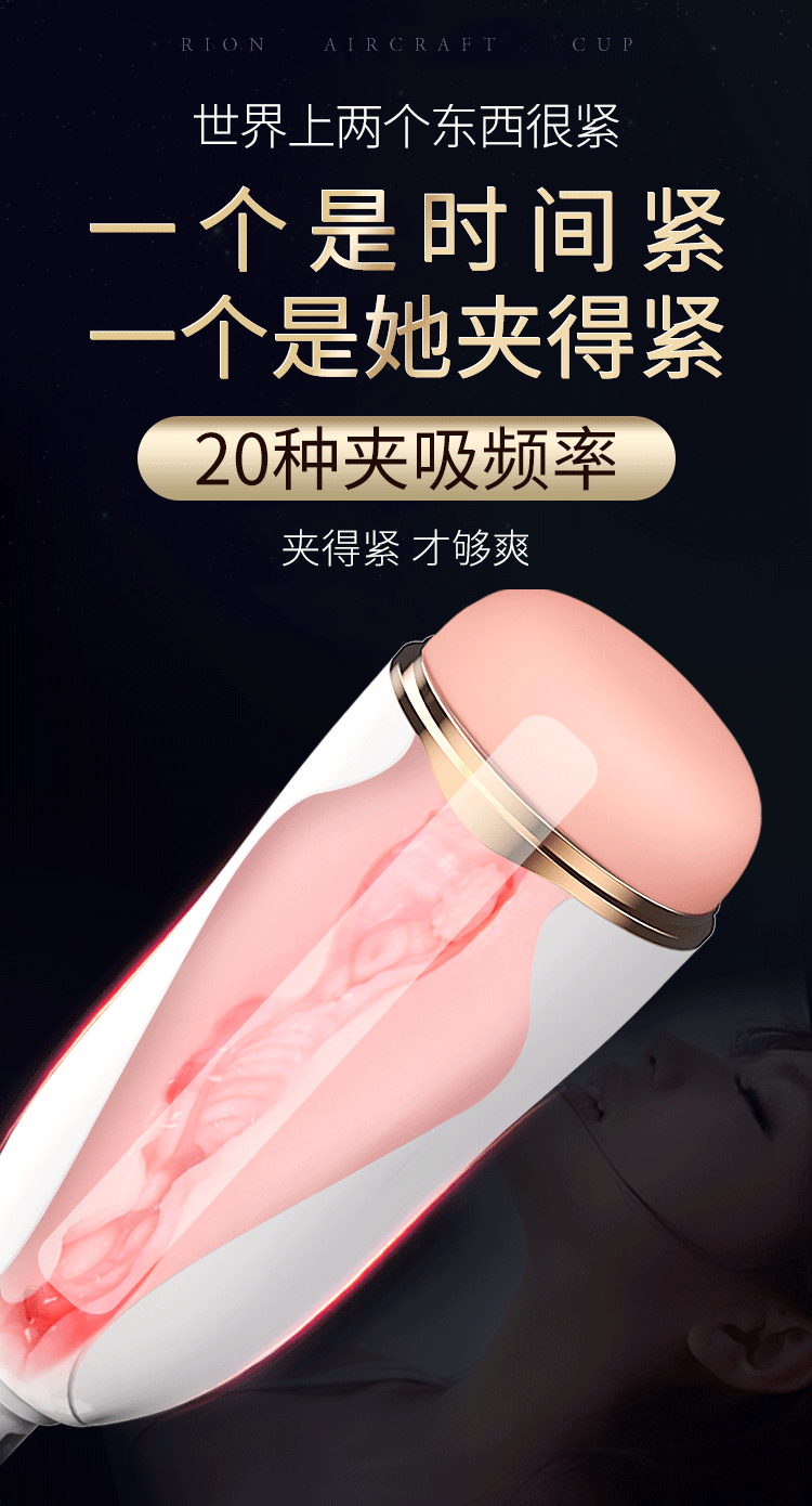 微信图片_2026-05-21_103931_462.png