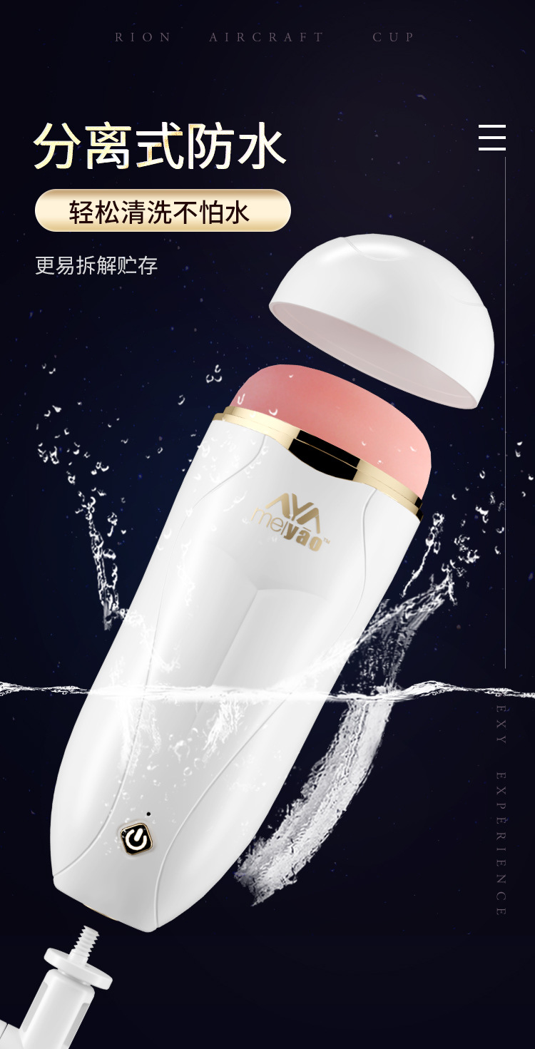 微信图片_2026-05-21_103953_821.png