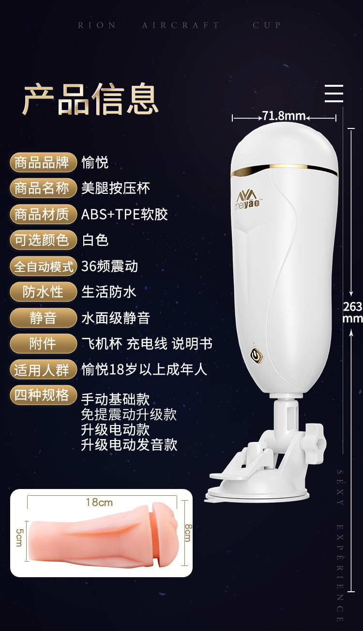 微信图片_2026-05-21_103957_918.png
