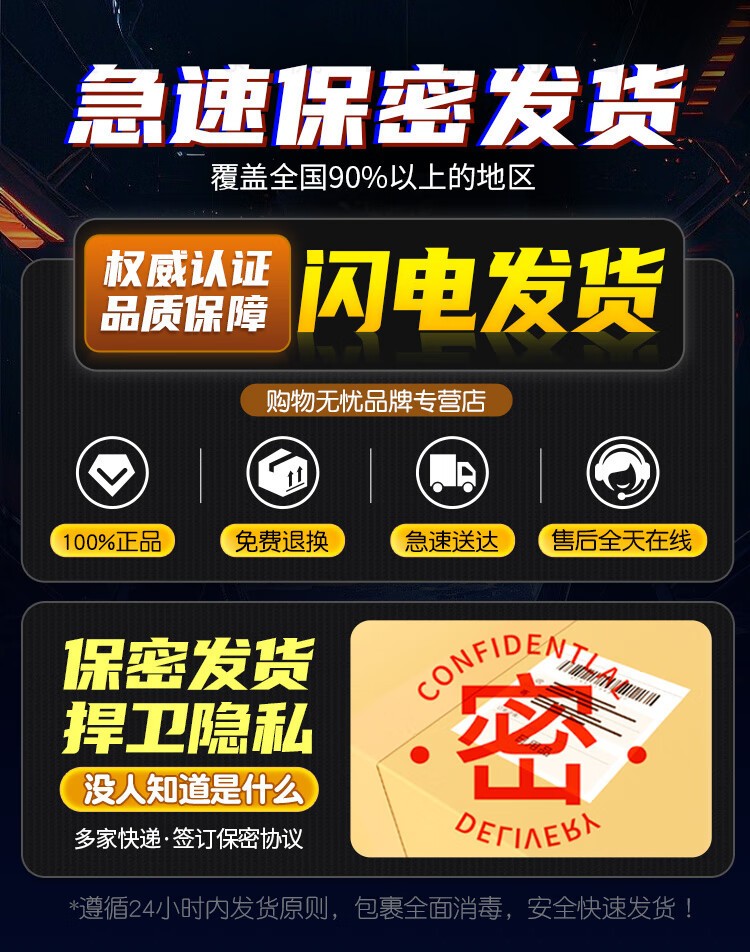 微信图片_2026-05-21_111037_384.png