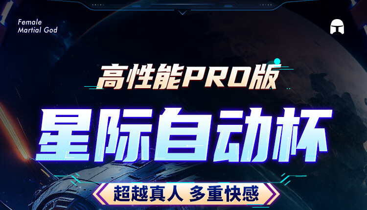 微信图片_2026-05-21_111040_978.png