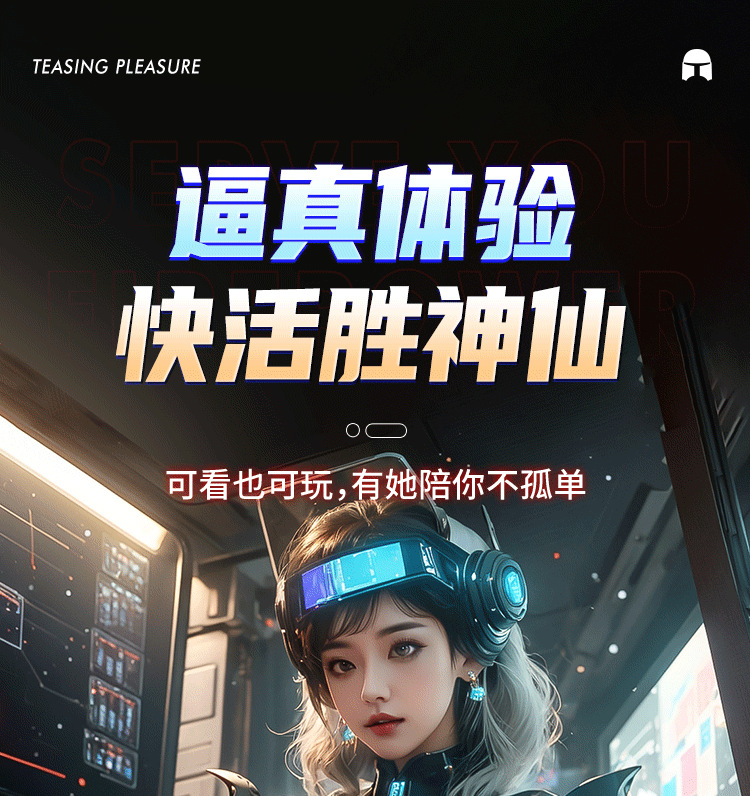 微信图片_2026-05-21_111123_754.png