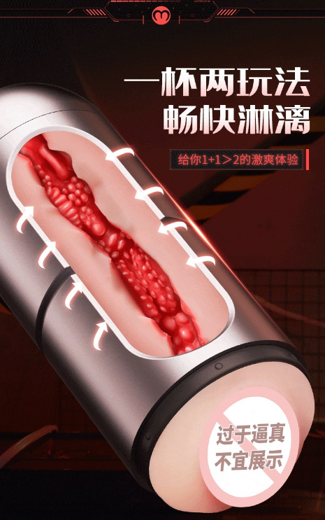 微信图片_2026-05-21_112102_303.png