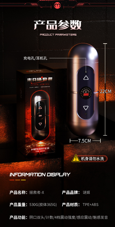 微信图片_2026-05-21_112114_056.png