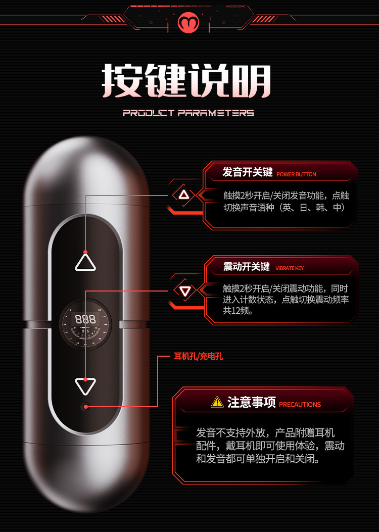 微信图片_2026-05-21_112118_865.png