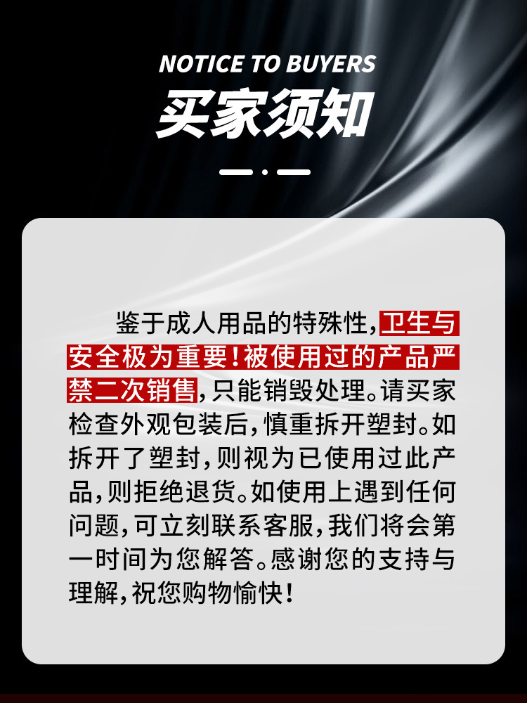 微信图片_2026-05-21_135553_325.png
