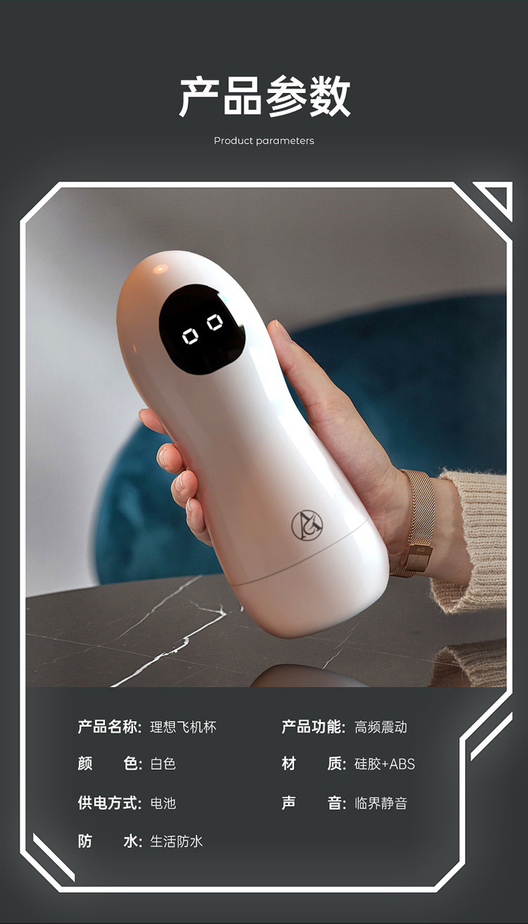 微信图片_2026-05-21_135958_621.png