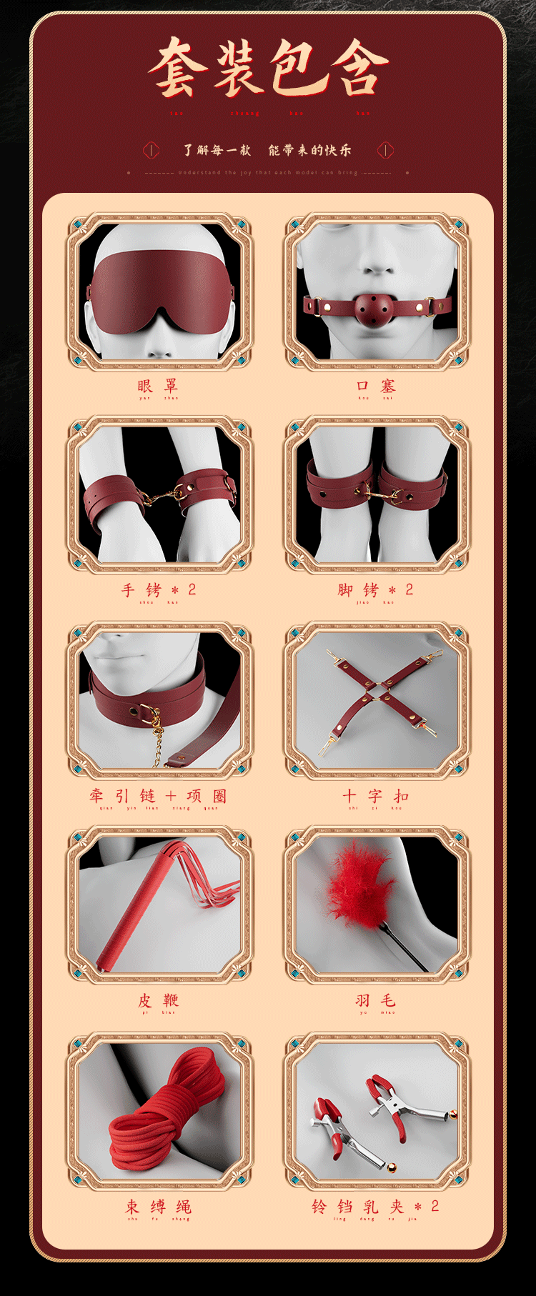 微信图片_2026-05-21_143340_767.png