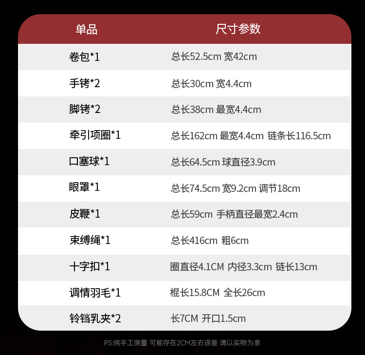 微信图片_2026-05-21_143344_871.png
