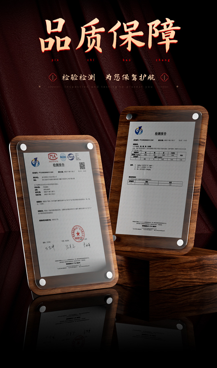 微信图片_2026-05-21_143354_538.png