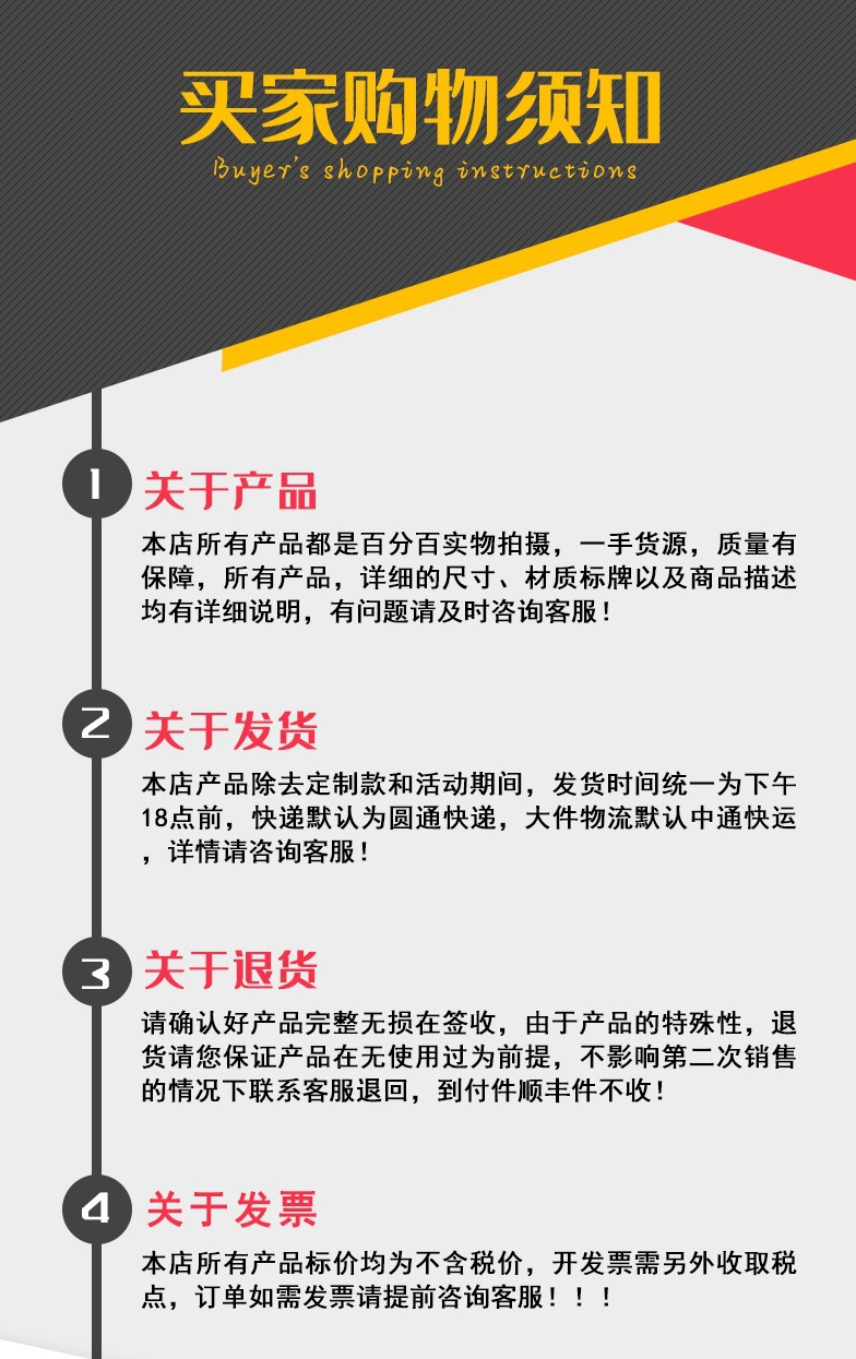 微信图片_2026-05-21_144048_050.png