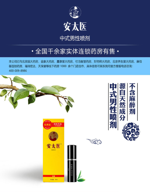 微信图片_2026-05-21_145517_677.png