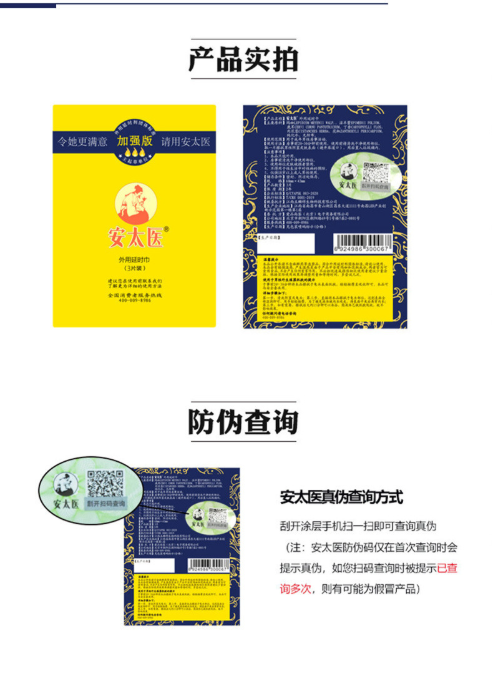 微信图片_2026-05-21_145520_421.png