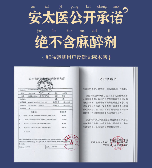 微信图片_2026-05-21_145523_052.png