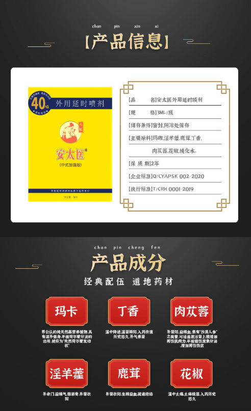 微信图片_2026-05-21_145525_637.png