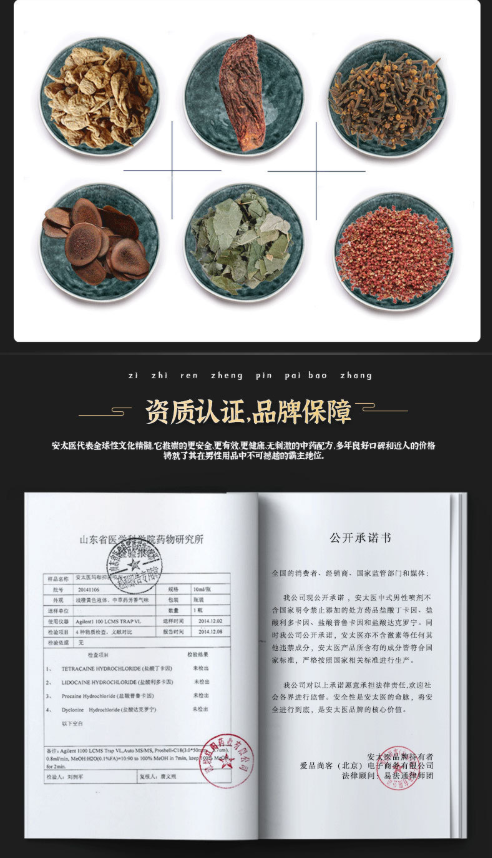 微信图片_2026-05-21_145528_028.png