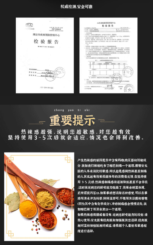 微信图片_2026-05-21_145530_245.png