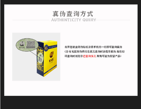 微信图片_2026-05-21_145533_166.png