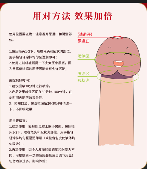 微信图片_2026-05-21_145535_795.png