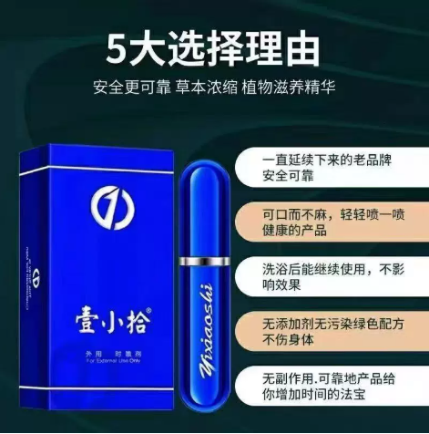 微信图片_2026-05-21_145914_125.png