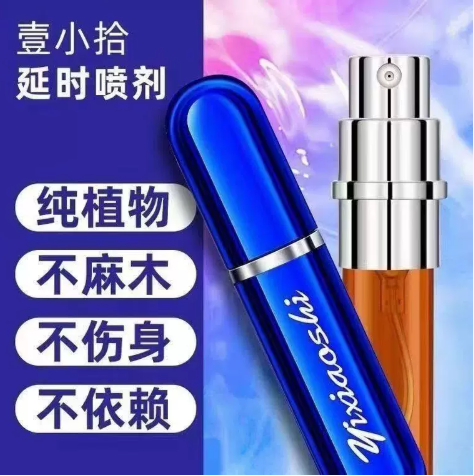 微信图片_2026-05-21_145918_366.png
