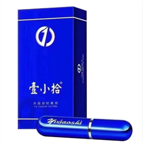 微信图片_2026-05-21_145925_309.png