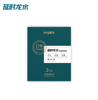 微信图片_2026-05-21_150257_308.png
