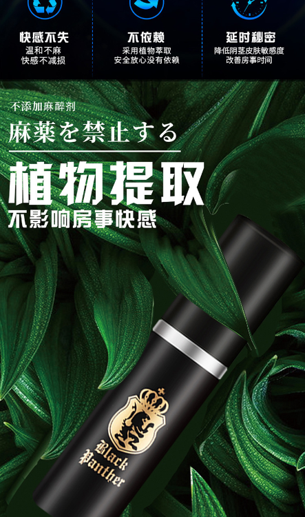 微信图片_2026-05-21_150611_597.png