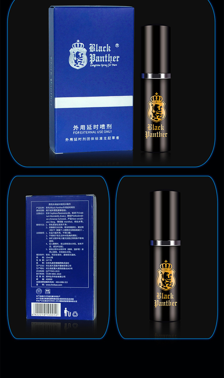 微信图片_2026-05-21_150630_165.png