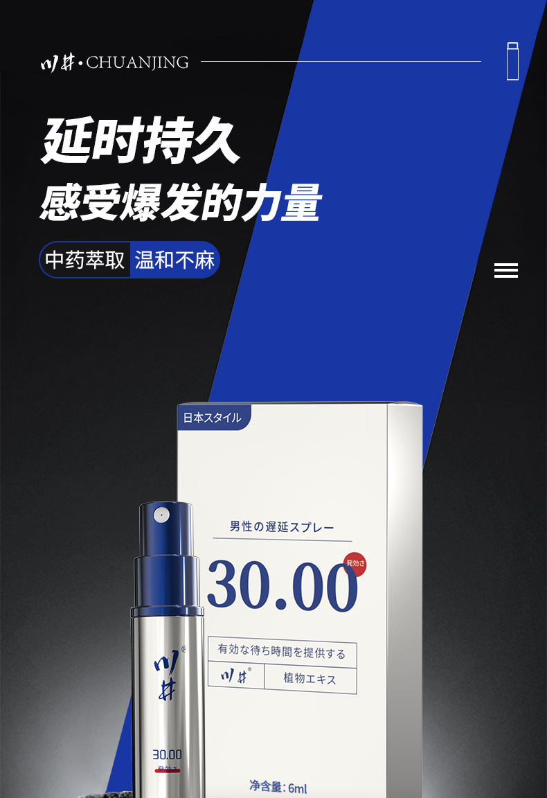 微信图片_2026-05-21_150908_207.png
