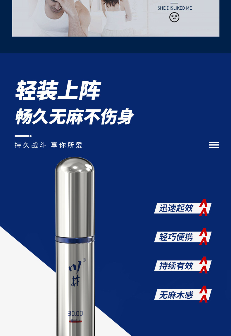 微信图片_2026-05-21_150913_788.png